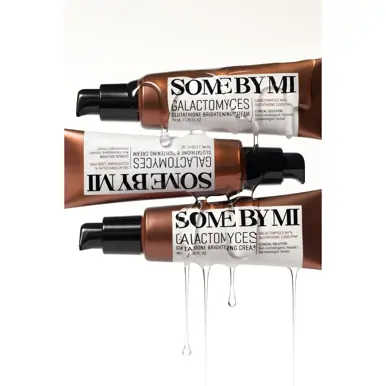 SOME BY MI Galactomyces Glutathione Brightening Cream 40ml