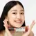 SOME BY MI Galactomyces Glutathione Brightening Cream 40ml