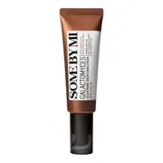 SOME BY MI Galactomyces Glutathione Brightening Cream 40ml