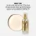 Wella Professional Oil Reflections Luminous Smoothening Treatment Oil 100ml