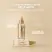 Wella Professional Oil Reflections Luminous Smoothening Treatment Oil 100ml