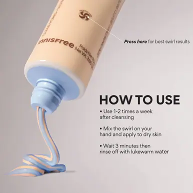 INNISFREE Volcanic Swirl Pore Mask