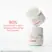 INNISFREE Cherry Blossom Glow Jelly Cream 50ml