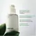 INNISFREE Green Tea Seed Hyaluronic Serum 80ml