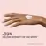 Clarins Super Restorative Hand Cream 100ml