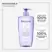 Kérastase Blond Absolu Bain Lumiére Shampoo For Lightened and Highlighted Hair 500ml