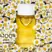Clarins Relax Body Treatment Oil