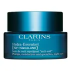 Clarins Hydra-Essentiel [HA2] Night Cream 50ml