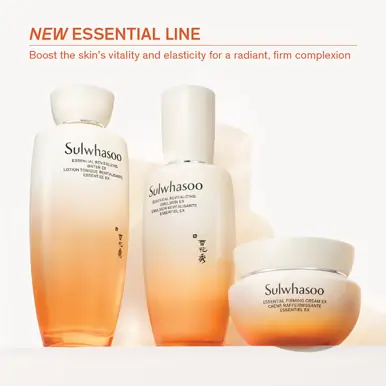 Sulwhasoo Essential Firming Cream 15ml