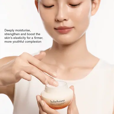 Sulwhasoo Essential Firming Cream 15ml