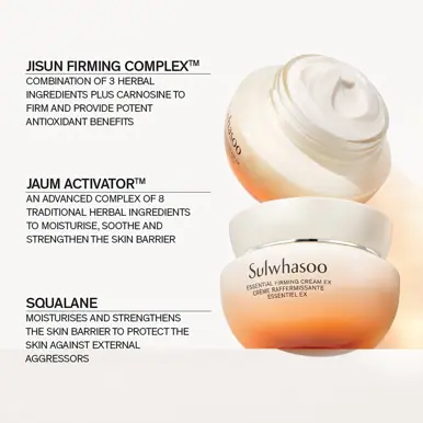 Sulwhasoo Essential Firming Cream 15ml