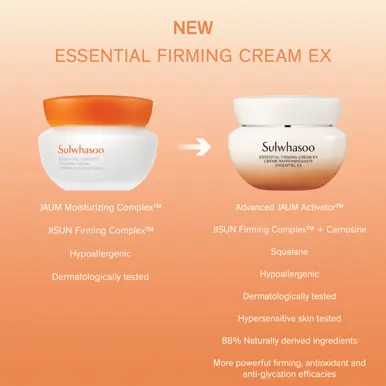 Sulwhasoo Essential Firming Cream 15ml