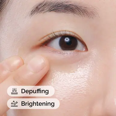 The Ordinary Caffeine Solution 5% + EGCG 30ml