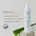 Innersense Organic Beauty Hydrating Cream Conditioner 300ml