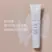Innersense Organic Beauty Hydrating Hair Mask