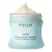 Payot Lisse Plumping Booster Serum 50ml