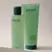 Payot Pâte Grise Purifying Foaming Gel Cleanser 200ml