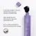 Innersense Organic Beauty Bright Balance Toning Shampoo Hairbath 300ml