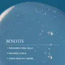 Innersense Organic Beauty I Create Hold Gel 300ml