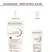 BIODERMA Cicabio Soothing Protective Cleansing Balm 200ml