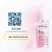 BIODERMA Sensibio AR+ SOS Spray  Soothing Anti-redness mist 70ml