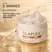 Olaplex Rich Hydration Mask