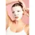 Kahlia Skin Glass Skin Collagen Mask