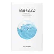 Skin1004 Madagascar Centella Hyalu-Cica Hydrating Mask - 5 pack x 23ml