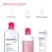 BIODERMA Sensibio Tonique Soothing Toner Lotion 250ml
