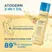 BIODERMA Atoderm 2-in-1 Oil Nourishing Dry Body Oil with AHA - 150ml