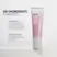 Muk Deep muk Ultra Soft Shampoo 100ml 