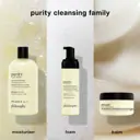 philosophy purity one-step meltaway cleansing balm 100ml