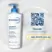 Bioderma Atoderm Crème Ultra Nourishing Moisturiser For Dry Skin 500ml