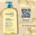 Bioderma Atoderm Ultra-Nourishing Cleansing Shower Oil 1L