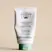 Christophe Robin Hydrating Melting Mask With Aloe Vera 75ml