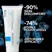 La Roche-Posay Cicaplast Baume B5+ Repairing Balm Cream 100ml