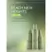 Aveda Pure Abundance Volumizing Shampoo
