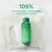 INNISFREE Green Tea Ceramide Milk 