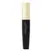 Napoleon Perdis All-Out Volumising Mascara