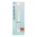 Ardell Seamless Remover