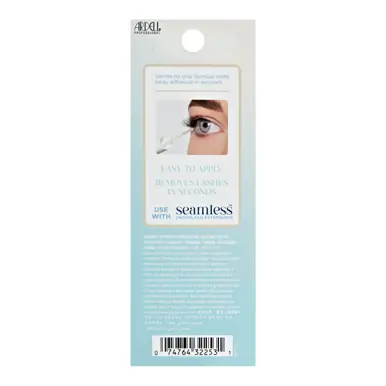 Ardell Seamless Remover