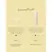 NAK Hair Signature Volume Shampoo 80ml - Travel Size