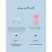 NAK Hair Signature Hydrate Conditioner 80ml - Travel Size