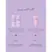 NAK Hair Signature Platinum Blonde Anti-Yellow Shampoo 350ml