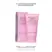 NAK Hair Signature Replends Creme Leave in Moisturiser 150ml