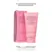 NAK Hair Signature Ultimate Treatment 60 Second Repair 150ml