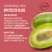 KMS ALLSMOOTH  Conditioner 250ML