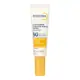 BIODERMA Photoderm Suncare Serum SPF50+ Dewy Glow Face Sunscreen - 50ml