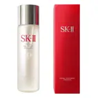SK-II Facial Treatment Essence 160ml