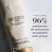 Kora Organics Milky Mushroom Ultra-Hydrating Mask 100mL
